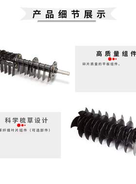维邦WB384RB草坪梳草机百力通动力自走枯草透气切根机带收草袋