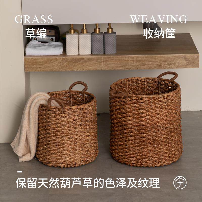 草编脏衣篮篮子收纳手工高颜值杂物篮筐家用卫生间洗衣水葫芦玩具