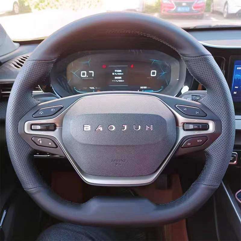 新宝骏RM-5/RC-6/RS-5/RS-3宝骏530方向盘套真皮专用把套手缝全包