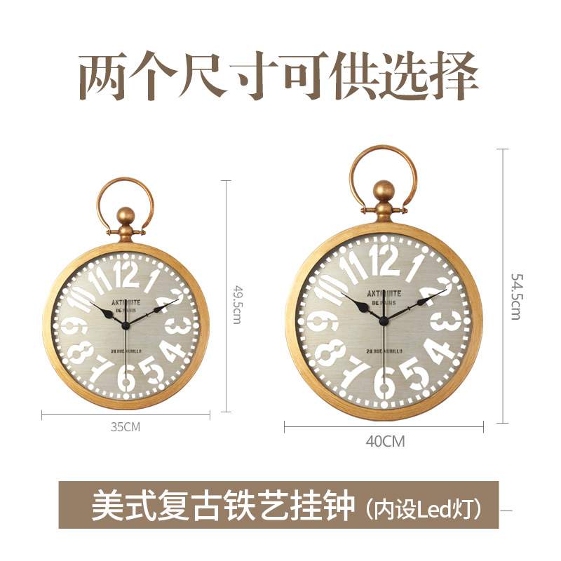 北欧式复古静音餐客厅卧室家用挂表美式乡村时钟创意个性大挂钟表