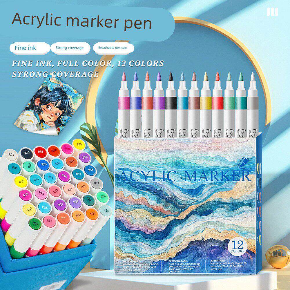 软头丙烯马克笔套装儿童美术涂鸦画笔免按压防水不褪色彩绘水彩笔