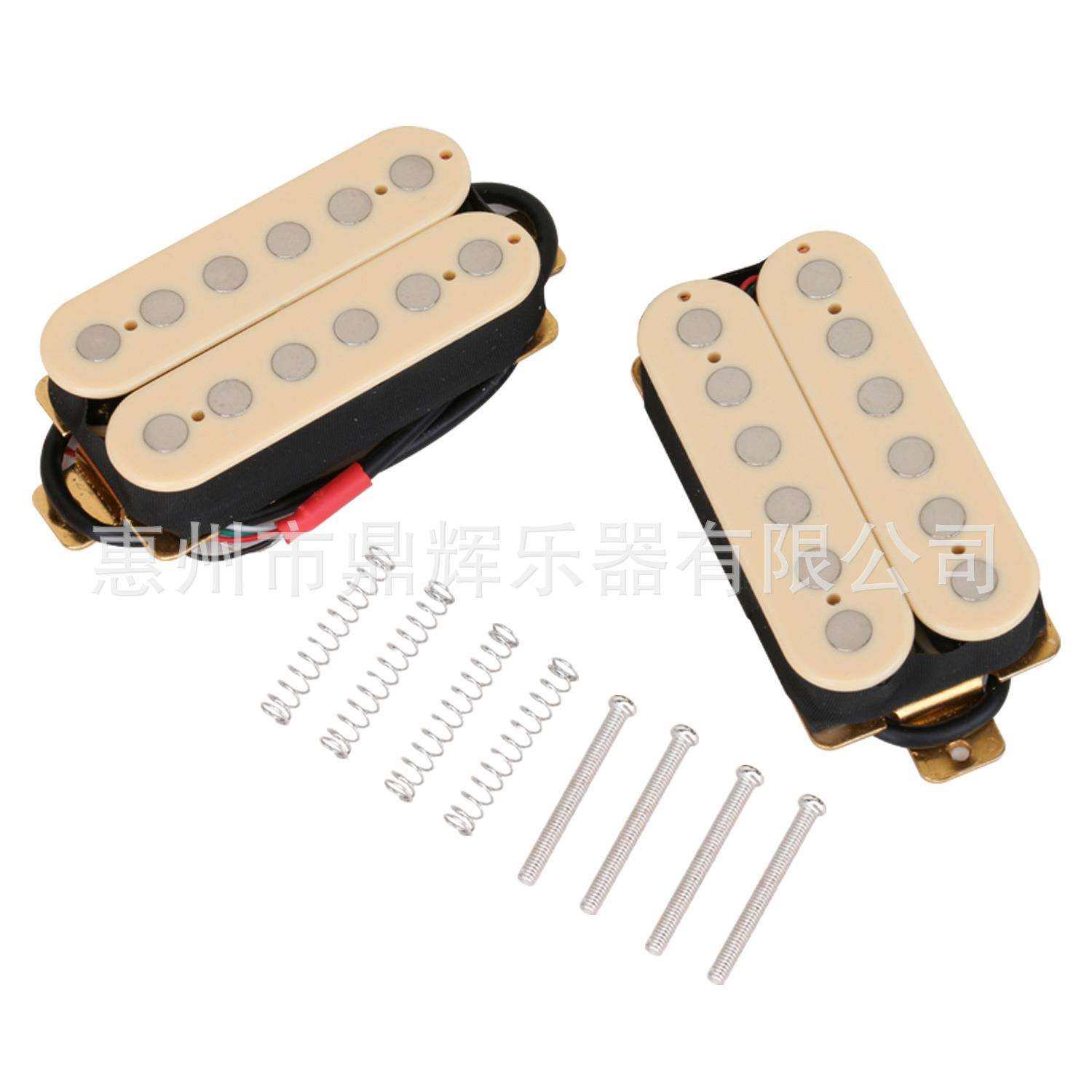 LP电吉他拾音器 电吉他双联拾音器双线圈无边框拾音器 吉他配件