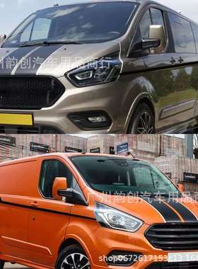 6PCS。s0117汽车引擎盖侧裙后门贴纸福T过境Tourneo自定义露营车