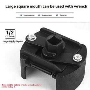 1个 颜色：黑色 材质：钢 80-105mm 中号机滤扳手二爪两爪滤清器