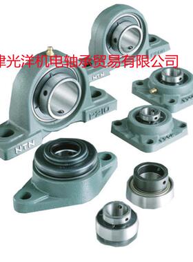 NTN轴承 UK205 UK206 UK207 UK208 UK209 UK210 UK211 UK212
