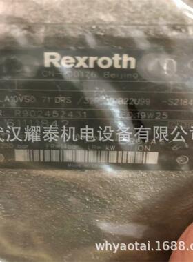 A10VSO力士乐柱塞泵 A10VSO28DFR1/31R-PPA12N00