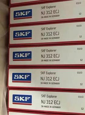 IANNJ312ECJ瑞典轴承NJ311NJ310NJ313NJ314NJ315ECMP高碳铬轴承钢