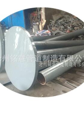 05s804-177排气帽 A型通风管 不锈钢304L 伞形通风帽dn1500