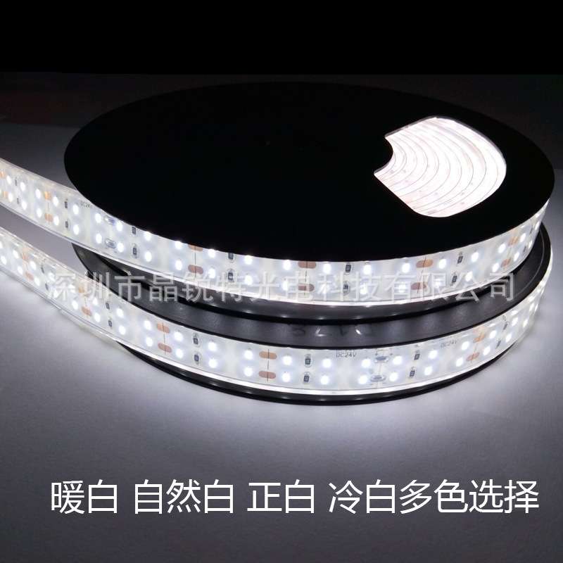 挤胶防水LED软灯带 24V 3014灯珠180灯17MM宽双排高亮汽车LED灯条