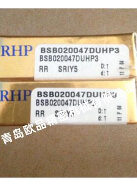 原装RHP轴承7006CTRDULP3 7006CTRDUHP3 7006CTRSULP3