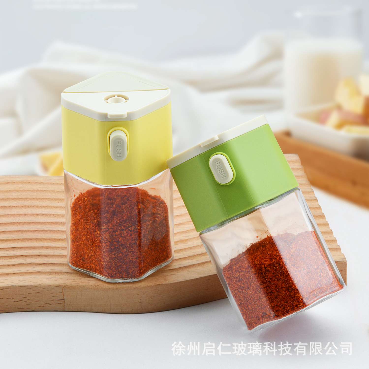 家用调料罐瓶厨房调料瓶定量撒盐盐罐孜然调味瓶玻璃香料罐