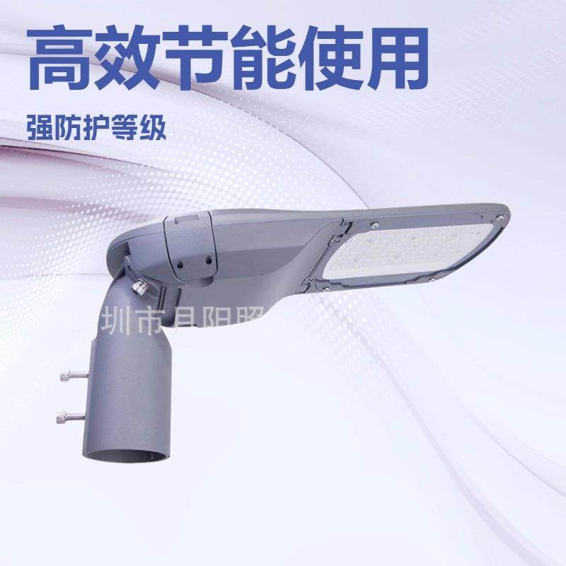 新款LED户外路灯外壳套件150W路灯套件 压铸铝路灯头外壳套,电子元器件市场,集成电路（IC）,淘宝优惠券,粉丝福利购,淘宝优惠卷