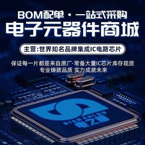 TMS320LF2407APGEA LQFP144 微控制器IC 16位 40MHz 64KB原装