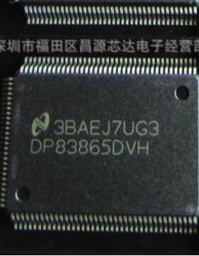 DP83865DVH DP83865 封装QFP128 以太网控制器芯片