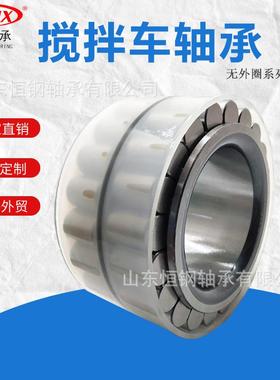 车用冲压无外圈球系列轴承 F-43174 内径15外径21宽27 行星减速机