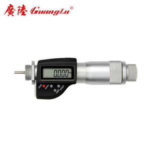 201A 241 广陆 数显测微头