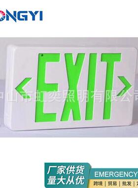 跨境爆款LED应急灯led疏散标志安全出口指示牌HY-A1
