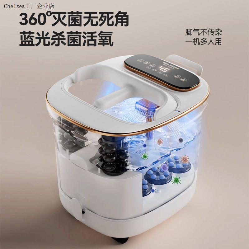 ll泡脚桶加热恒温全自动加热家用电动按摩足浴盆恒温洗脚高深足浴