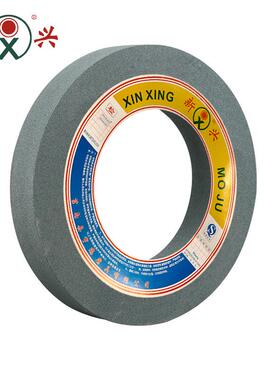 1-600*75*305 GC80K 绿色碳化硅砂轮 MB1631外圆磨床打磨硬质合金