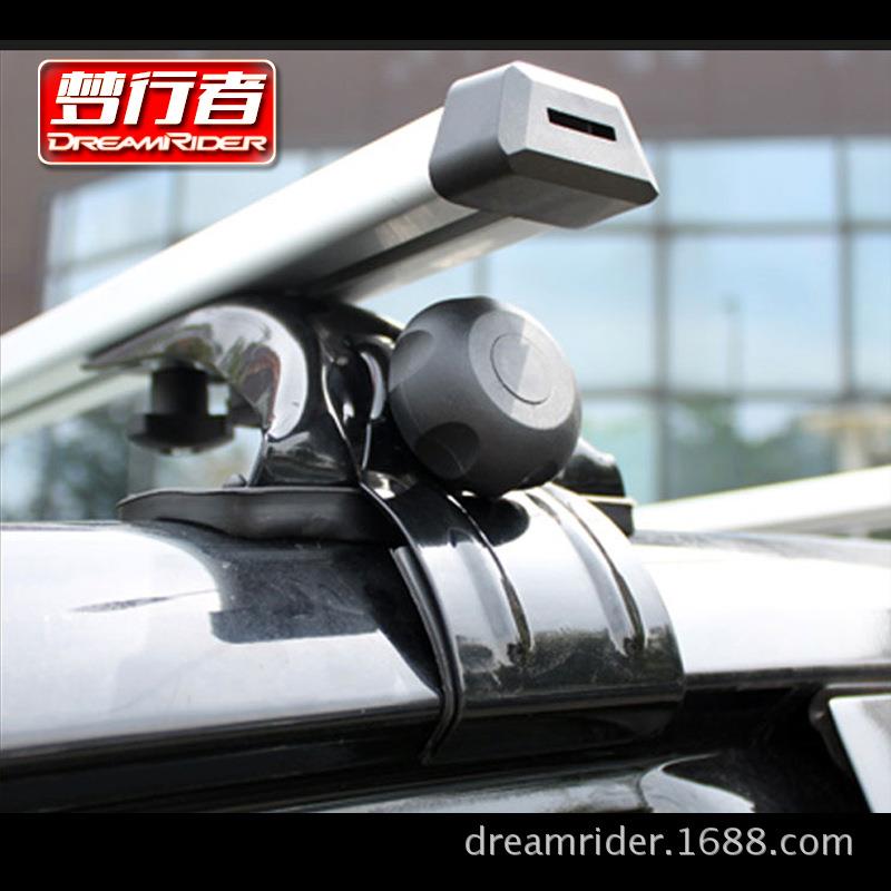 梦行者通用 车顶行李架 铝合金 汽车行李架横杆 车载 轿车行李架