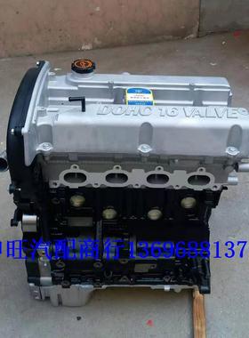 江淮帅铃T8 T6 祥和 瑞风M4 星锐HFC4GA3-4D 1D 1C 2.0t 发动机