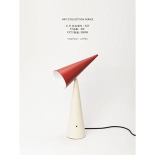 灯具“光遇小红帽”峡谷红筒灯阅读灯台灯客厅卧室时髦