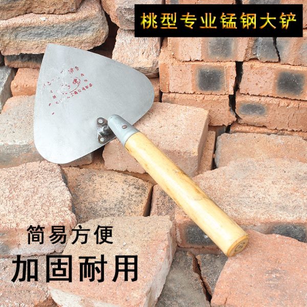 大铲桃型铲泥工抹灰刀砌砖工具泥瓦工专业砌砖刀瓦工砌墙三角抹子