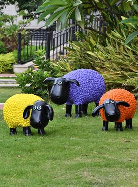 幼儿园林玻璃钢仿真动物创意雕塑户外花园庭院摆件草坪卡通羊装饰