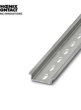 菲尼克斯 DIN导轨,有孔 - NS 35/ 7,5 PERF 2000MM - 0801733