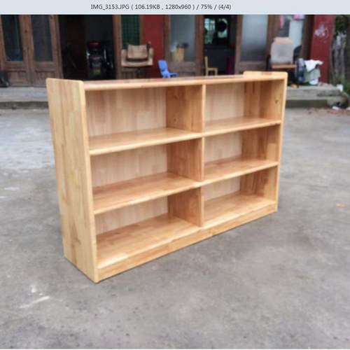 幼儿园玩具书柜实木早教蒙氏教具收纳柜儿童组合整理柜区角柜