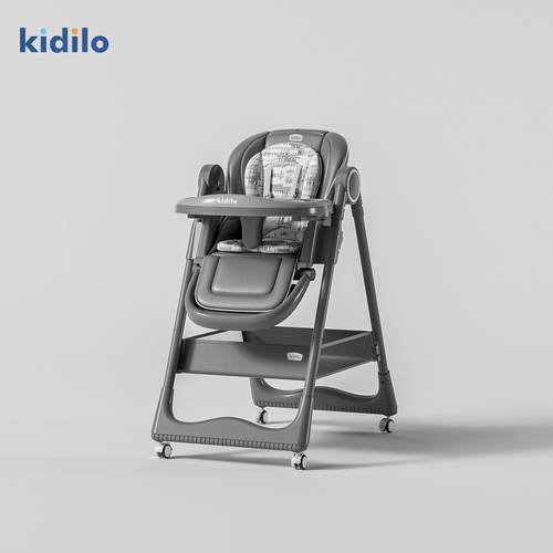 kidilo多功能可坐可躺可折叠便携婴幼儿座椅宝宝餐椅吃饭餐桌儿童