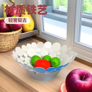 北欧圆片铁艺水果盘客厅水果篮零食收纳篮水果盆圆形水果篮