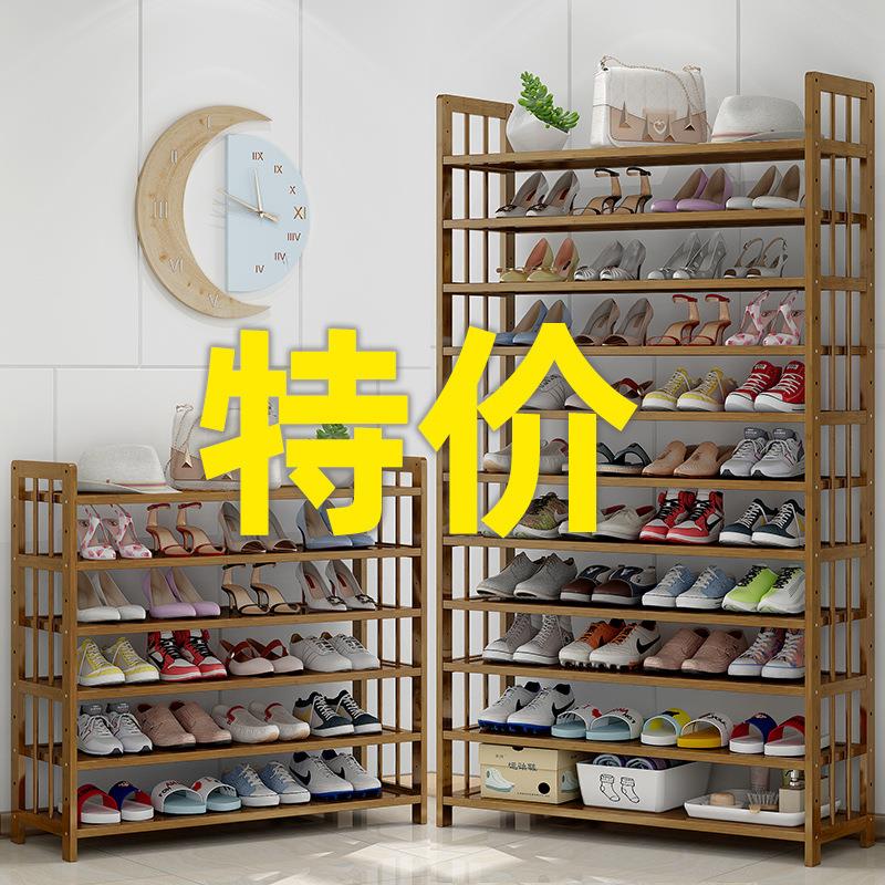 一件起批鞋架子多层门口鞋柜简约现代家用宿舍防尘收纳柜置物架