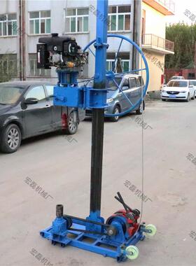 BC50型背包钻机 轻便型柴油8马力取芯钻机带高架取土取岩石样钻机