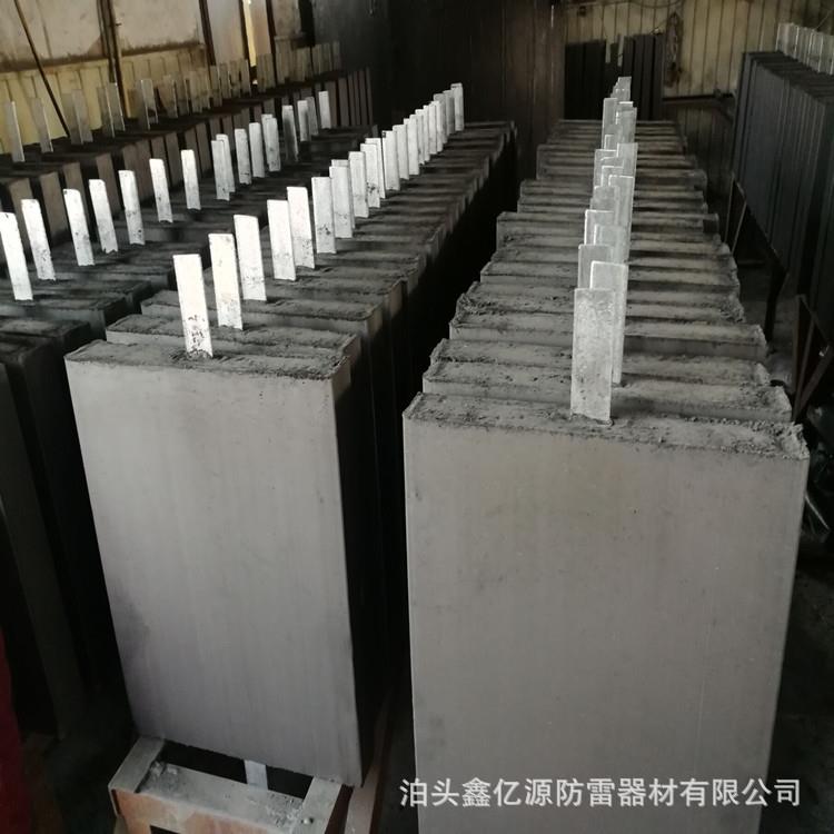 低电阻石墨接地降阻模块方形避雷机房接地模块防雷接地模块圆形