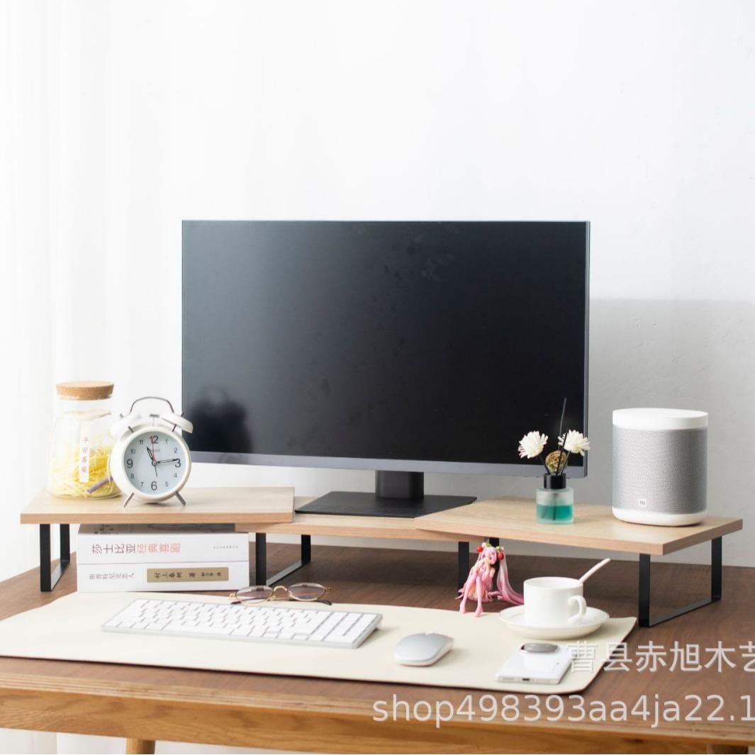 木质宿舍桌面电脑放置架家用电脑显示器增高架实木办公桌面底座