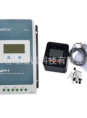 EPEVER控制器12/24v 液晶显示表头MT50MPPT太阳能充放电控制器40A