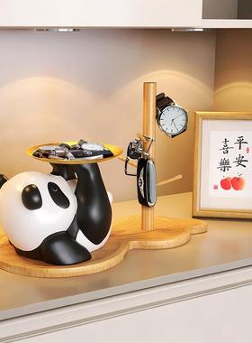 熊猫酒柜装饰品客厅家居边柜入户鞋柜托盘置物架玄关钥匙收纳摆件