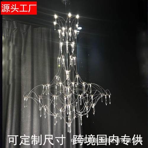 复式楼梯长水晶吊灯家用商用客厅餐厅样板间别墅装饰展厅创意灯具