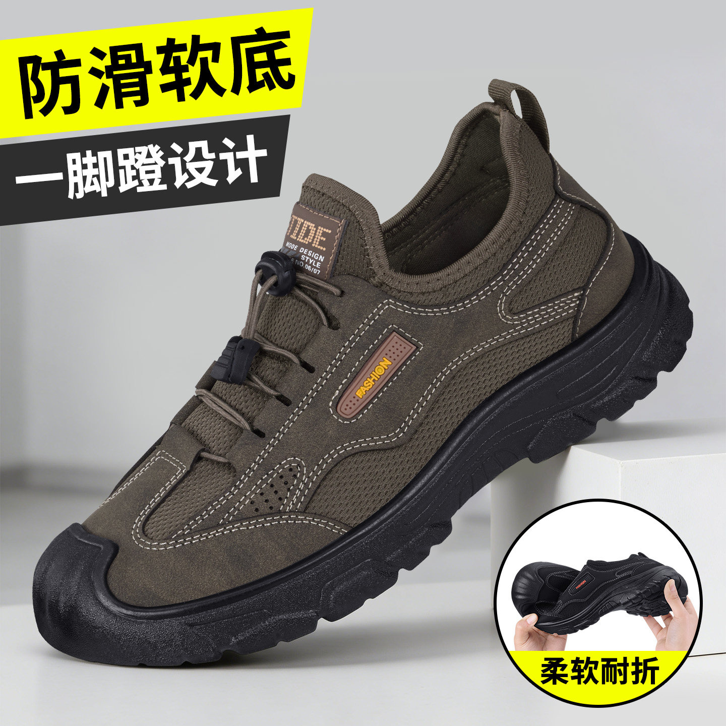 老北京布鞋男2026新款爸爸鞋防滑软底老人运动鞋透气中老年休闲鞋
