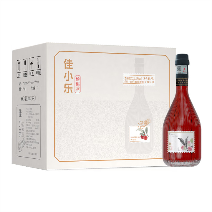 佳小乐新品杨梅果酒20.5度50天传统浸渍工艺多种DIY方式 自饮送礼