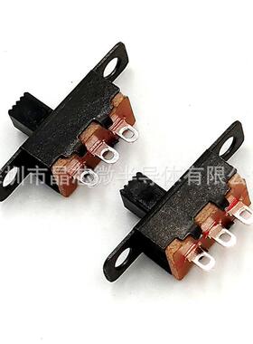 SS12F15 手柄2/3/4/5/6/7MM SS-12F15 三脚拨动开关 1排2档3脚