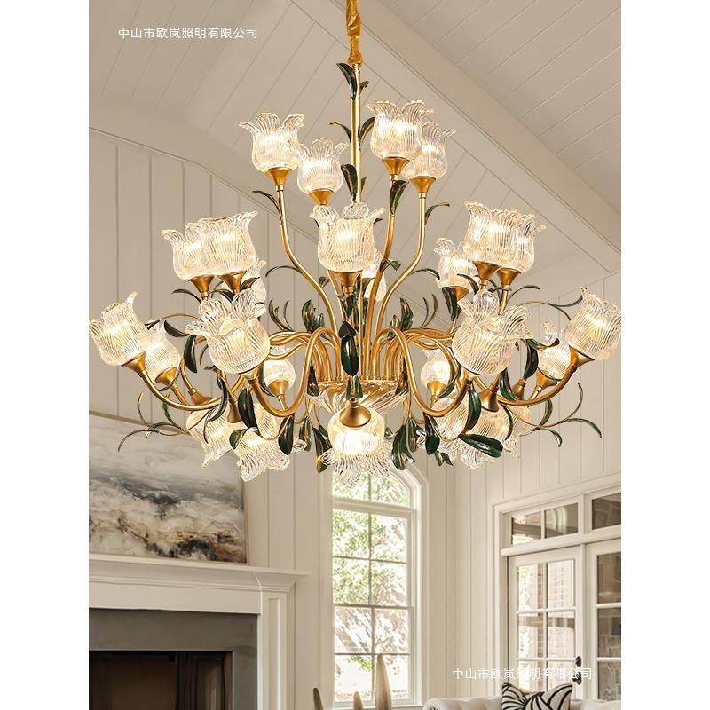 美式客厅吊灯轻奢玻璃花瓣设计师大气挑高楼别墅复式楼梯灯具,鲜花速递/花卉仿真/绿植园艺,割草机/草坪机,淘宝优惠券,粉丝福利购,淘宝优惠卷