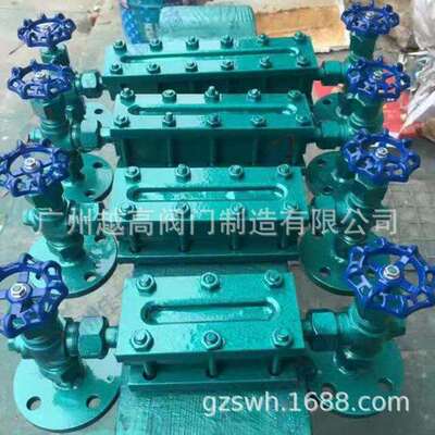 X49H-25锅炉平板液位计 液位指示器/水位计L=250MM 300MM 330MM