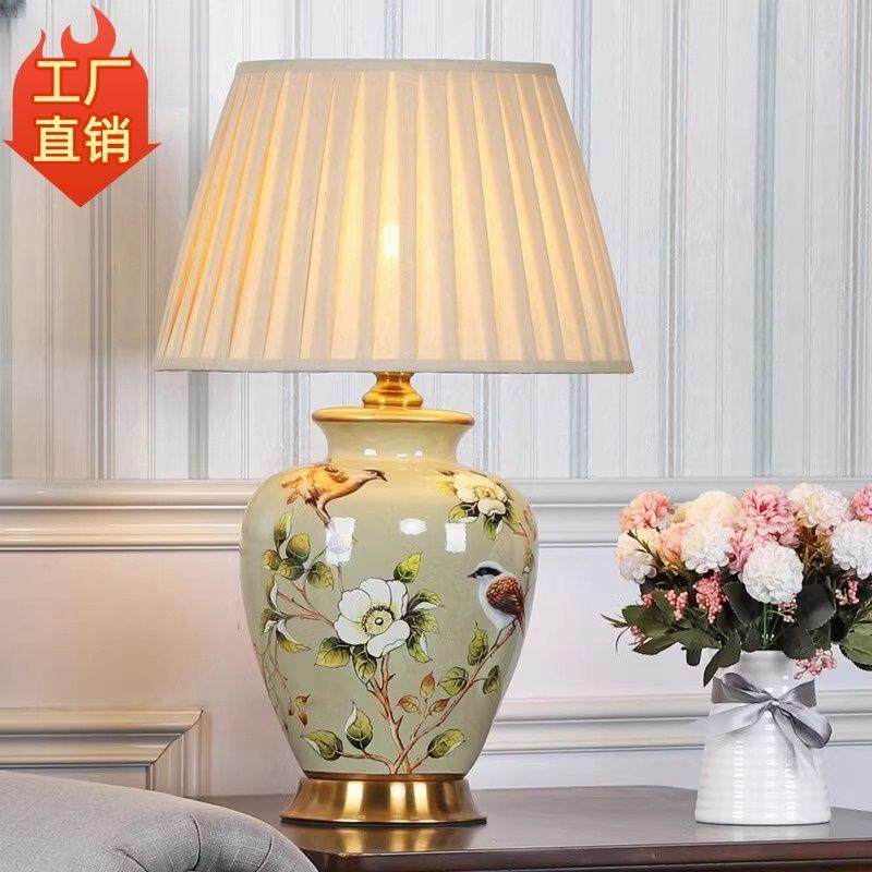 美式乡村陶瓷台灯欧式花鸟客厅卧室书房酒店别墅美式复古创意灯具