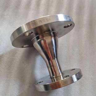 304不锈钢卫生级法兰大小头 双法兰同心变径 异径 抛光焊接大小头