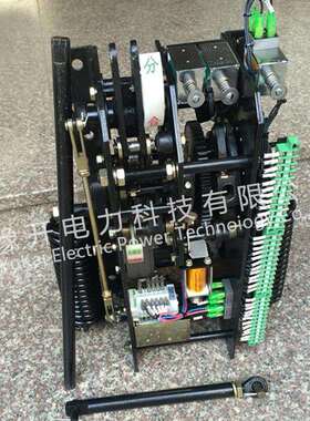 操作机构CT19弹簧操作机构 CD17电磁操作机构 CT8-114操作机构