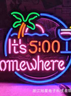 营造道具装饰霓虹灯发光灯具LED装饰灯黑色背板12V氛围感装饰灯