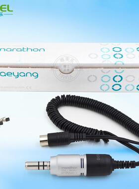 打磨机手柄 E型马达南韩M33Es马达 E型接口3.5万转高速打磨手柄