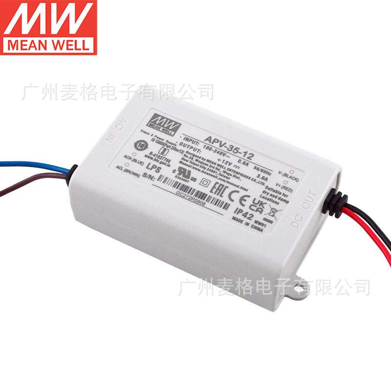 明纬LED照明显示屏电源APV-35 W 5/12/15/24/36V恒压电子字幕屏用